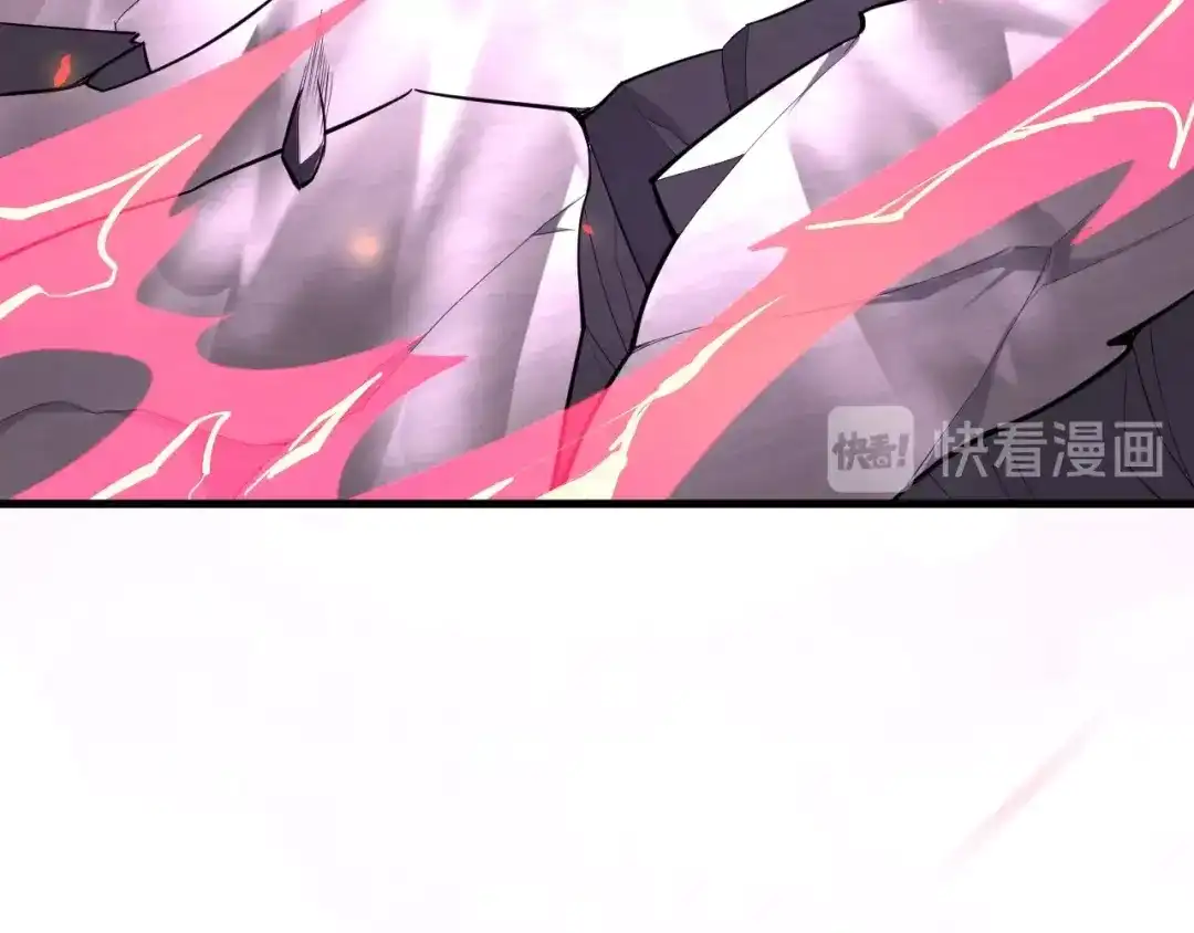 大逆之门 第44话 这场战斗，非死即伤 第79页