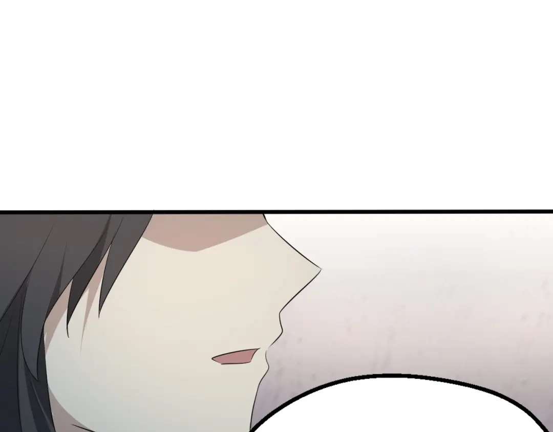 大逆之门 第45话 北燕长歌 第49页