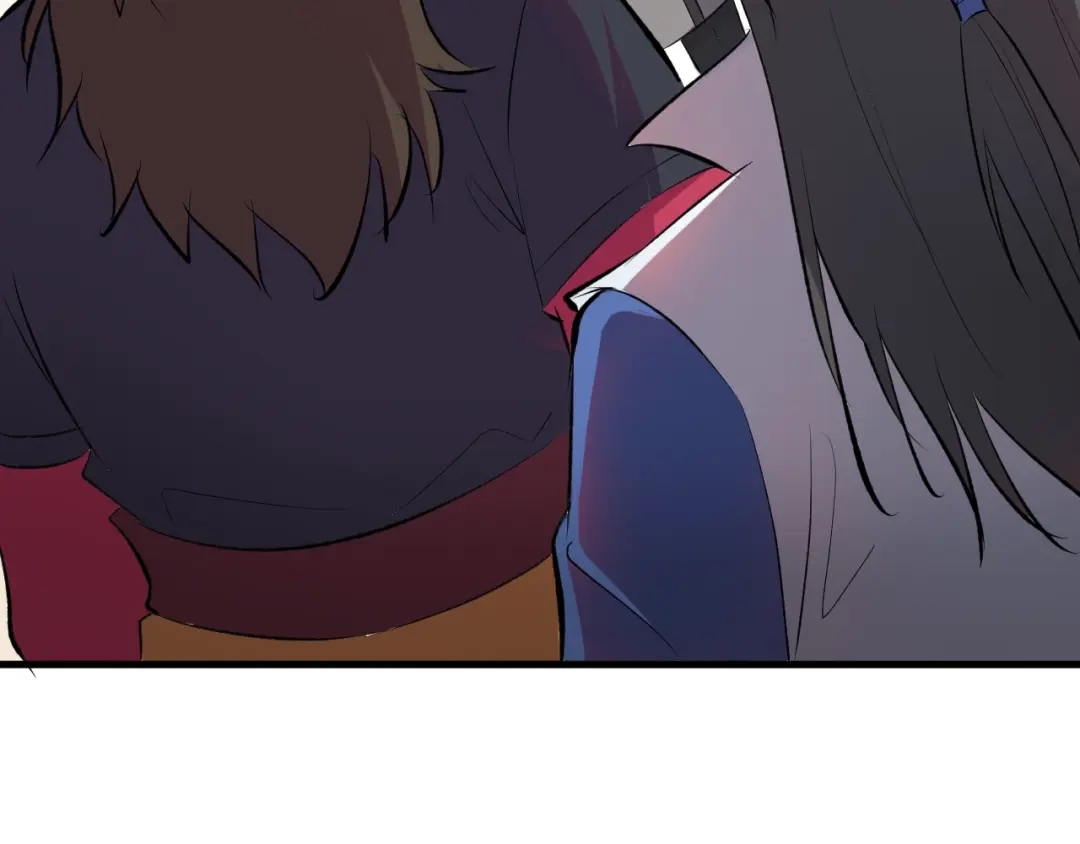 大逆之门 第46话 智斗贪官 第104页