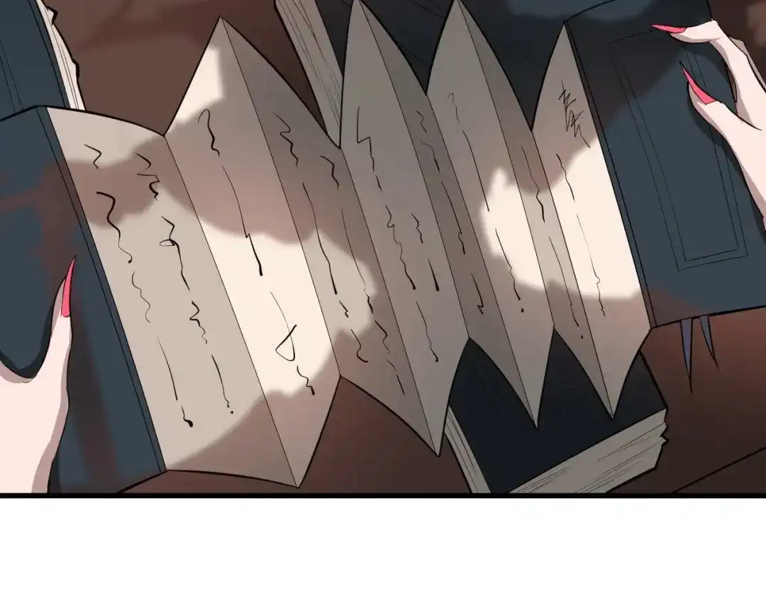 大逆之门 第47话 获得赏识 第16页