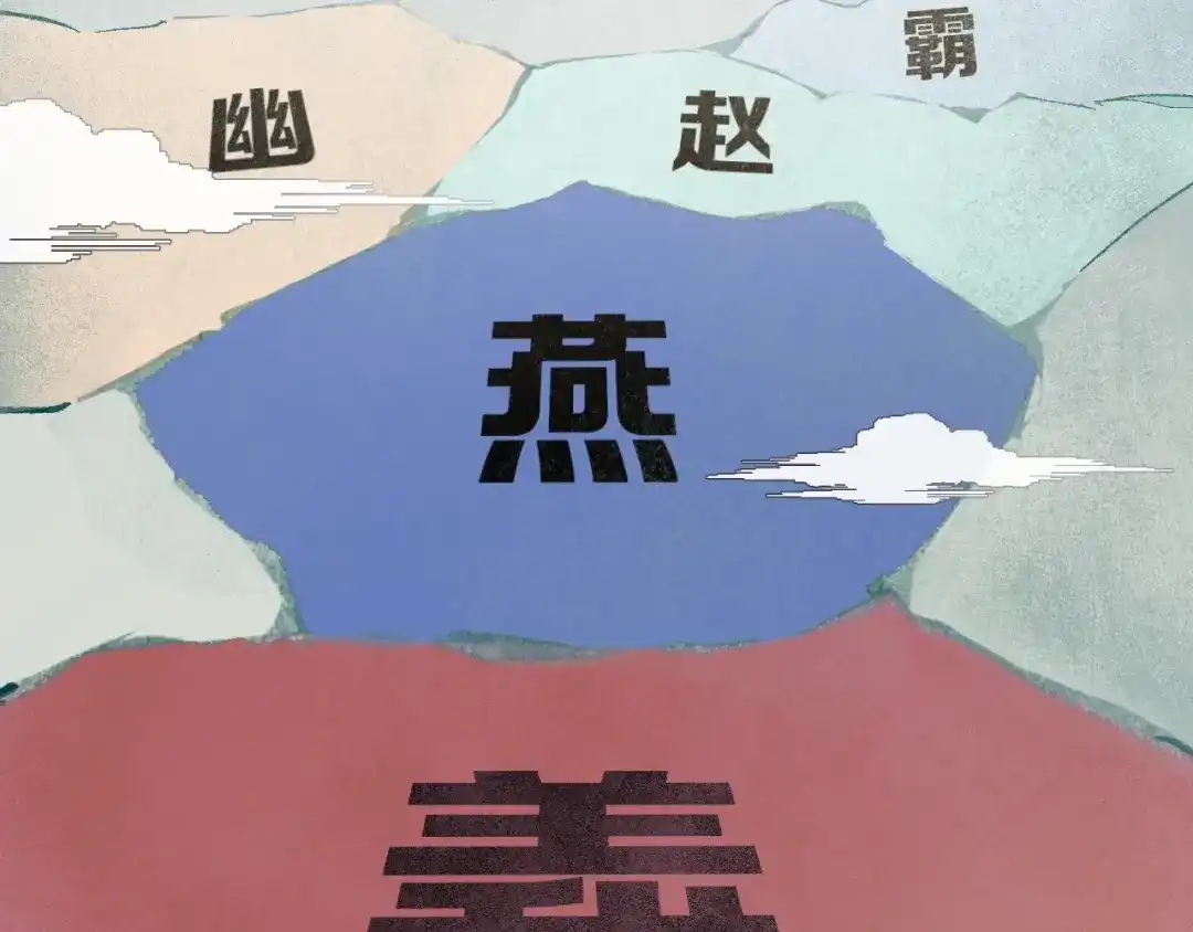 大逆之门 第47话 获得赏识 第7页