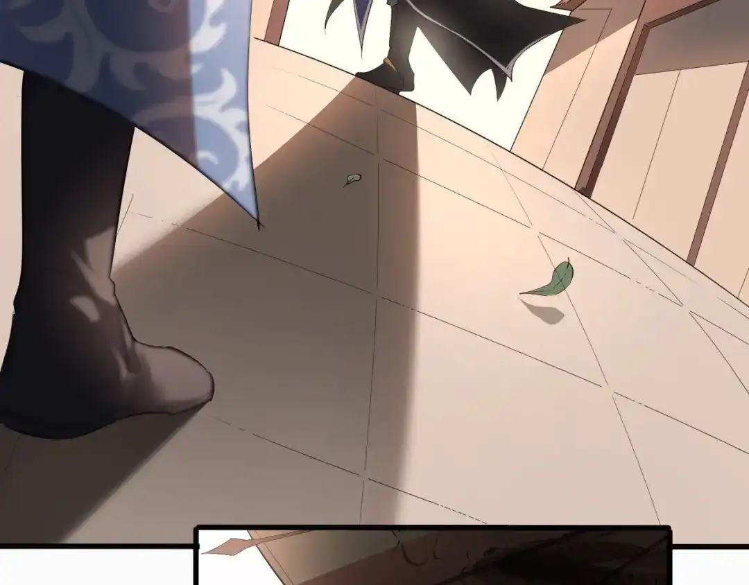 大逆之门 第48话 夜叉 第60页