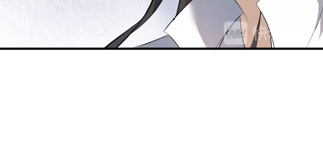 大逆之门 第48话 夜叉 第40页
