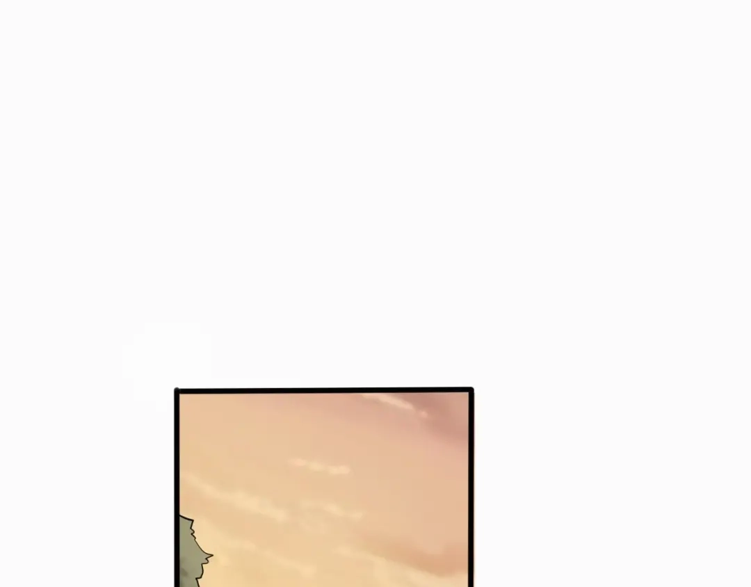 大逆之门 第48话 夜叉 第56页