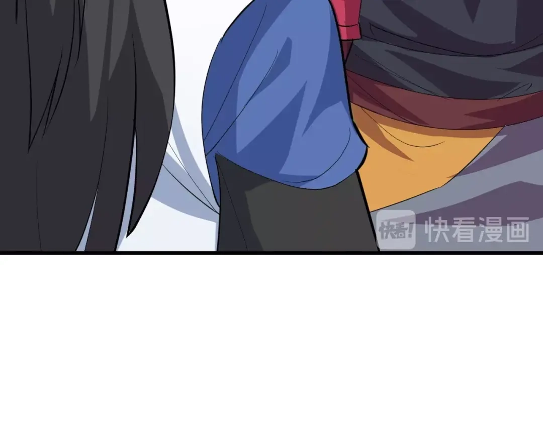 大逆之门 第48话 夜叉 第19页