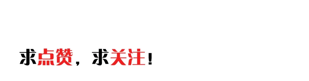 大逆之门 第4话 一个人灭你一帮 第145页