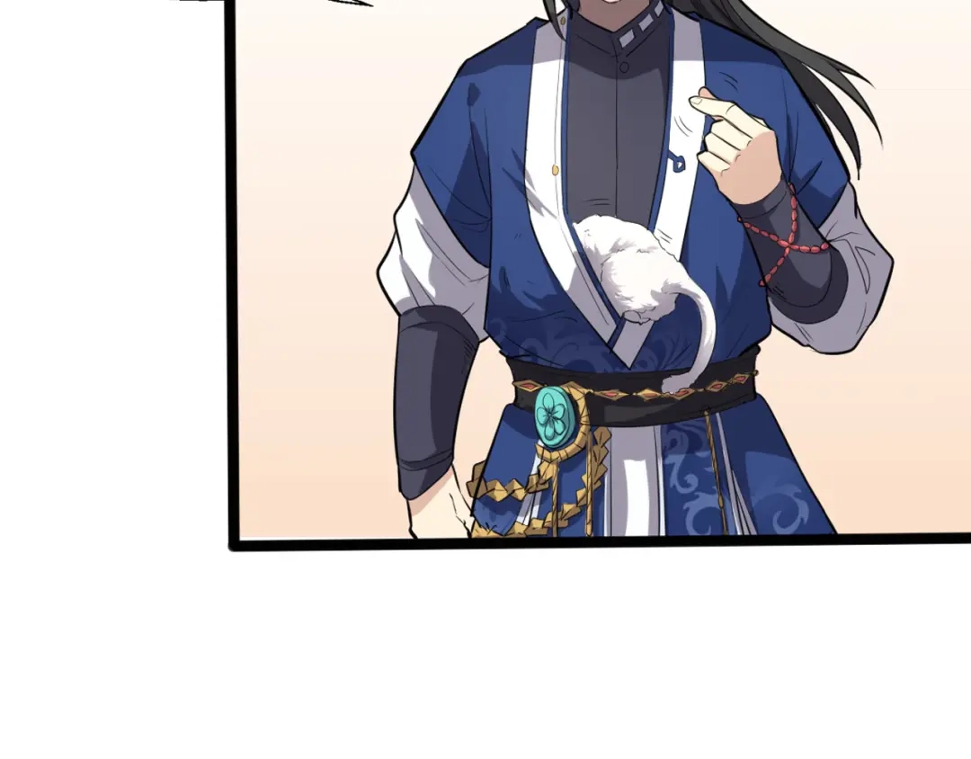 大逆之门 第4话 一个人灭你一帮 第65页