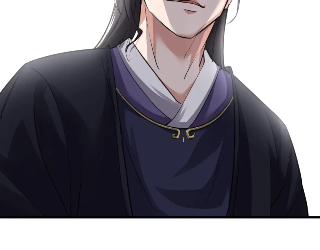 大逆之门 第4话 一个人灭你一帮 第51页