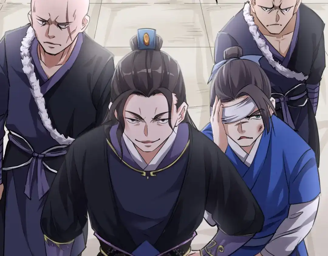 大逆之门 第4话 一个人灭你一帮 第48页