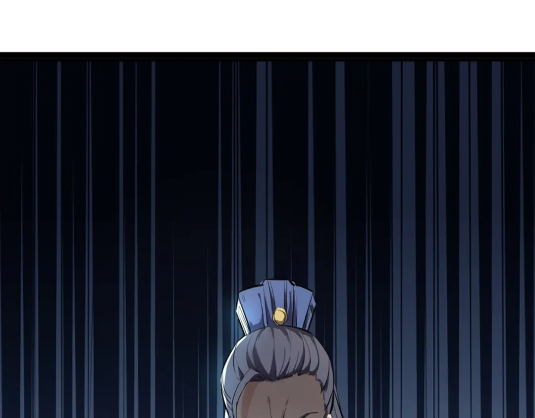 大逆之门 第4话 一个人灭你一帮 第138页
