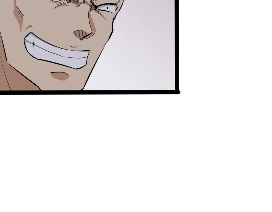 大逆之门 第4话 一个人灭你一帮 第83页