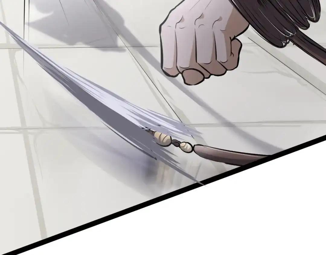 大逆之门 第4话 一个人灭你一帮 第81页