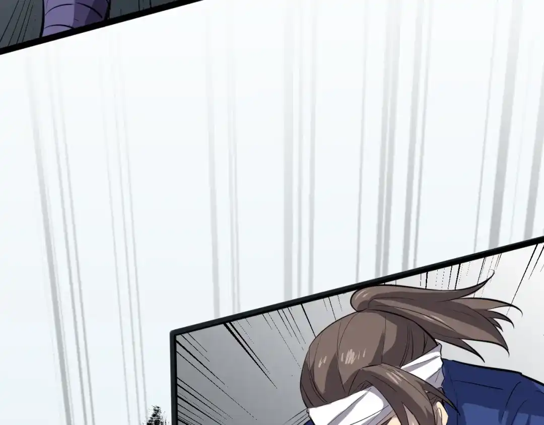 大逆之门 第4话 一个人灭你一帮 第92页
