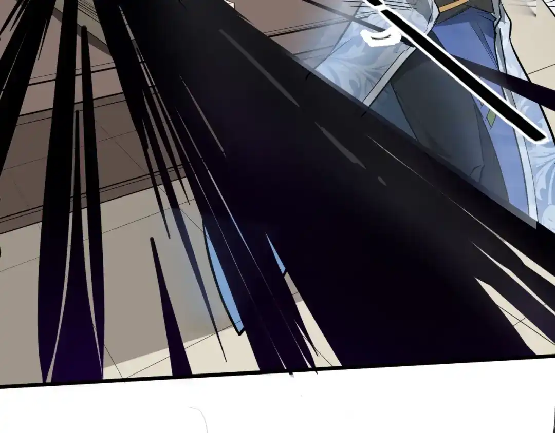 大逆之门 第51话 轮到我了吗？ 第45页