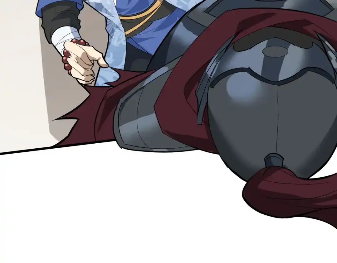大逆之门 第51话 轮到我了吗？ 第62页