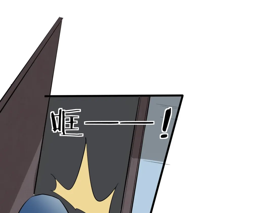 大逆之门 第51话 轮到我了吗？ 第21页