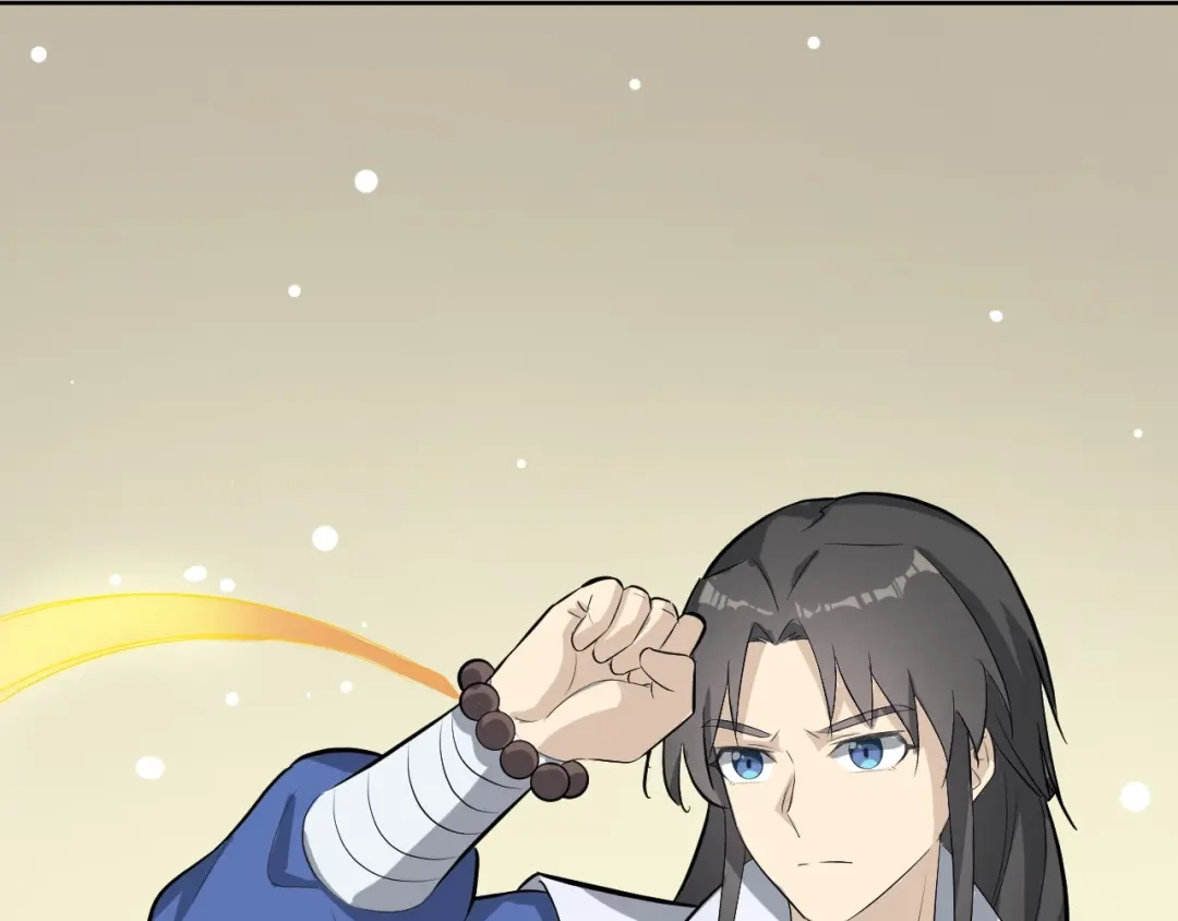 大逆之门 第51话 轮到我了吗？ 第84页