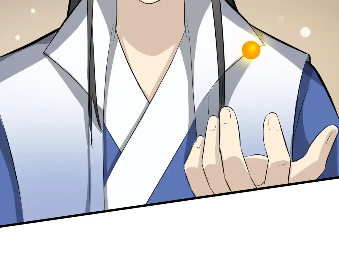 大逆之门 第51话 轮到我了吗？ 第90页
