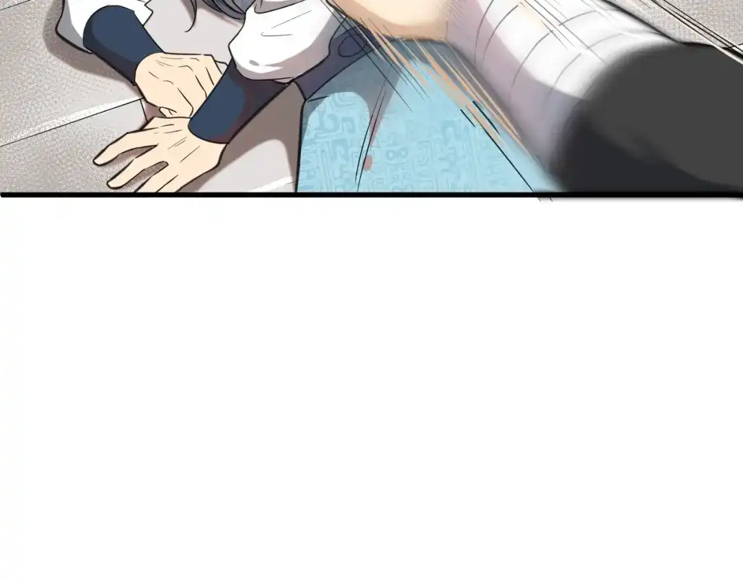 大逆之门 第57话 名为切磋武艺的暗杀 第62页