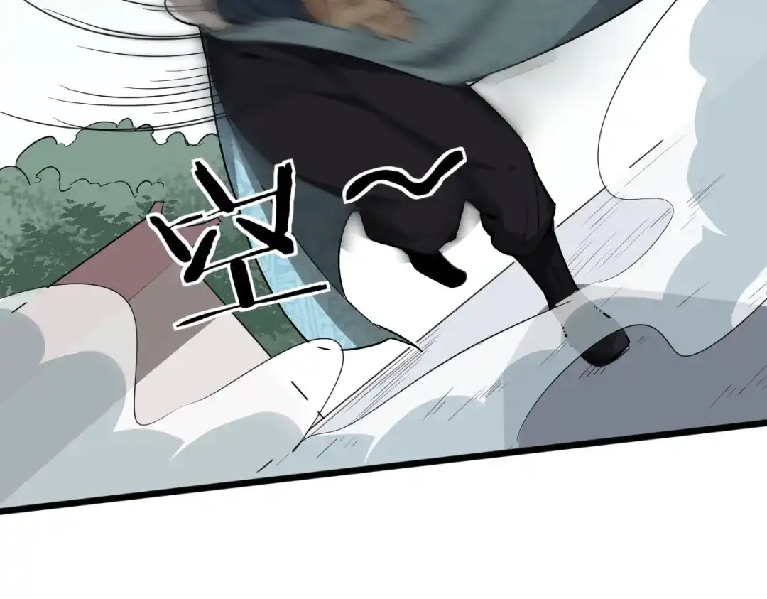 大逆之门 第57话 名为切磋武艺的暗杀 第93页