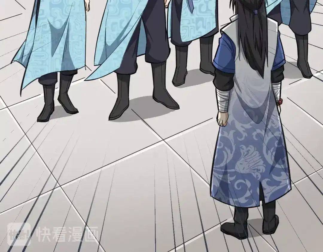 大逆之门 第57话 名为切磋武艺的暗杀 第35页