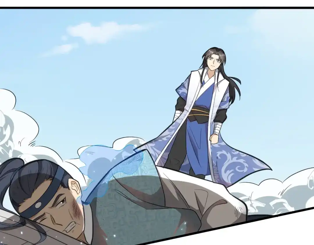 大逆之门 第57话 名为切磋武艺的暗杀 第59页