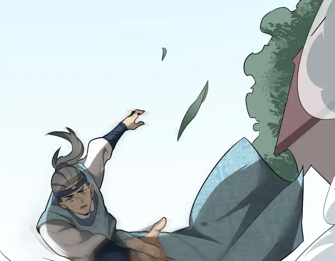 大逆之门 第57话 名为切磋武艺的暗杀 第92页