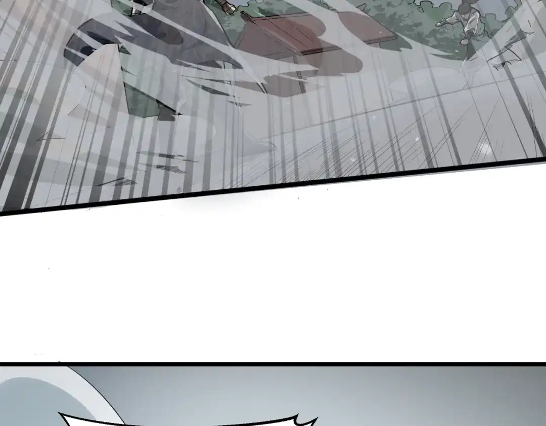 大逆之门 第57话 名为切磋武艺的暗杀 第89页