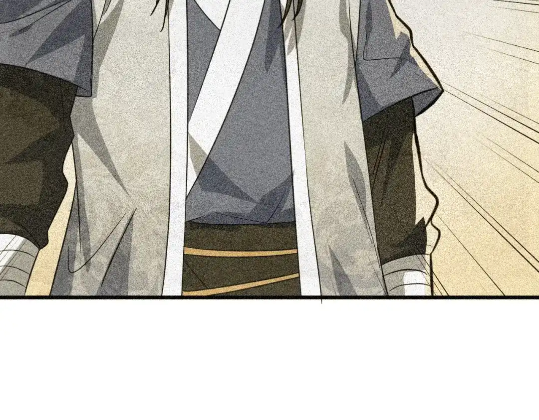 大逆之门 第57话 名为切磋武艺的暗杀 第78页