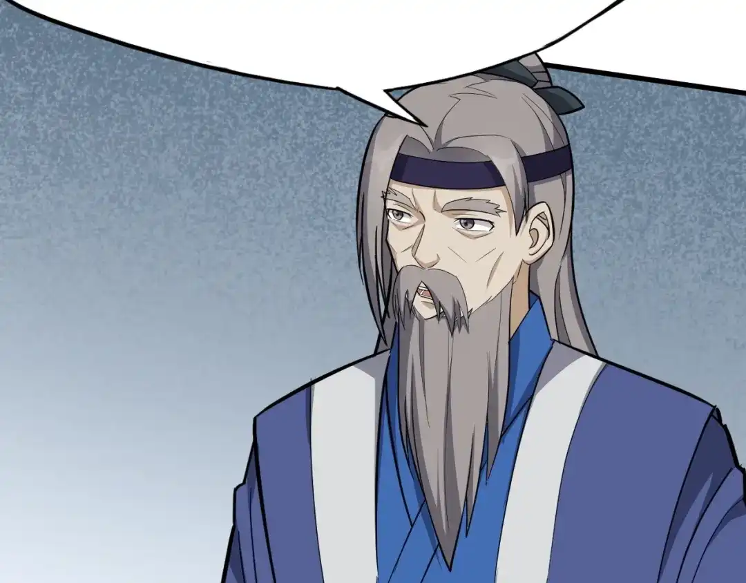 大逆之门 第57话 名为切磋武艺的暗杀 第10页