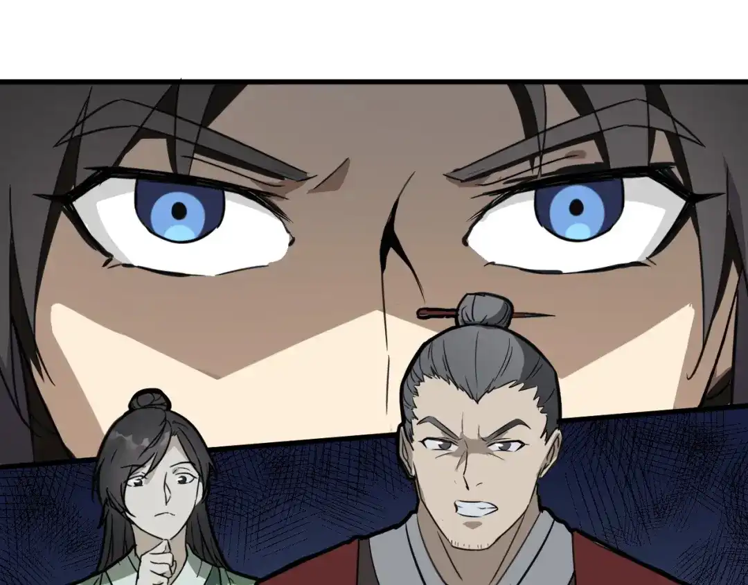 大逆之门 第59话 考场一鸣惊人 第86页