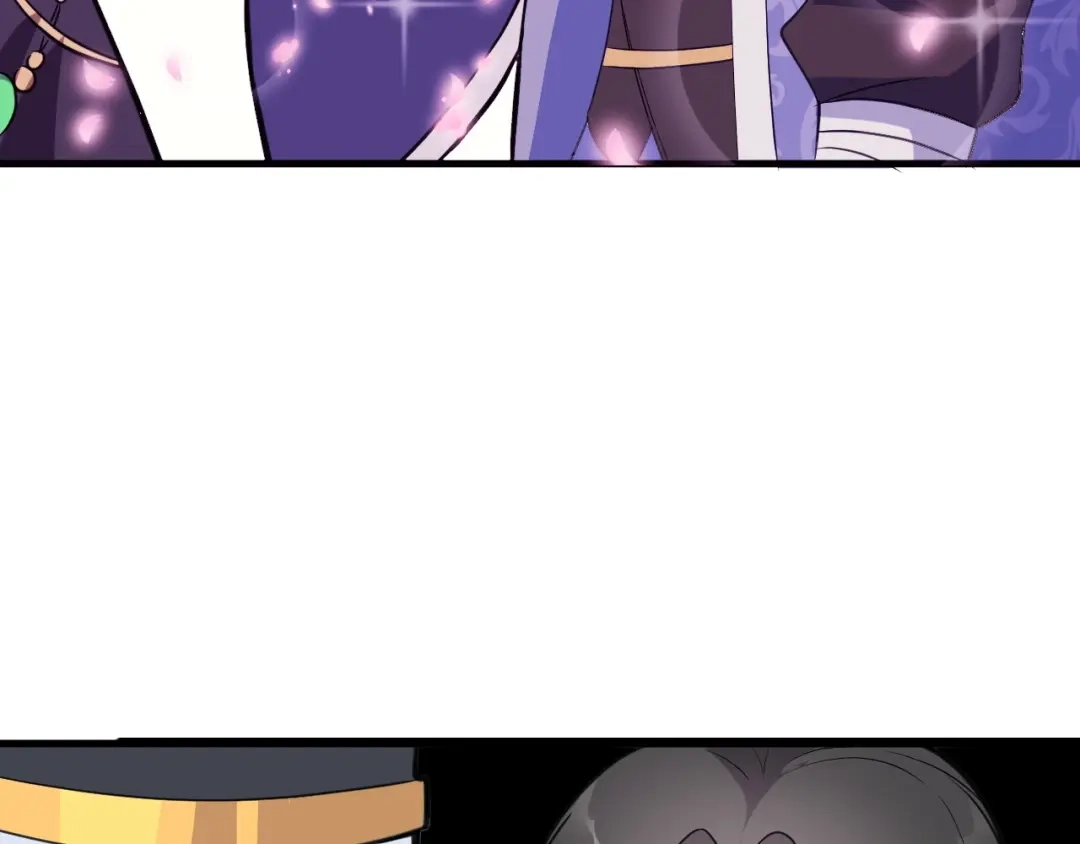 大逆之门 第61话 你是友是敌？ 第66页