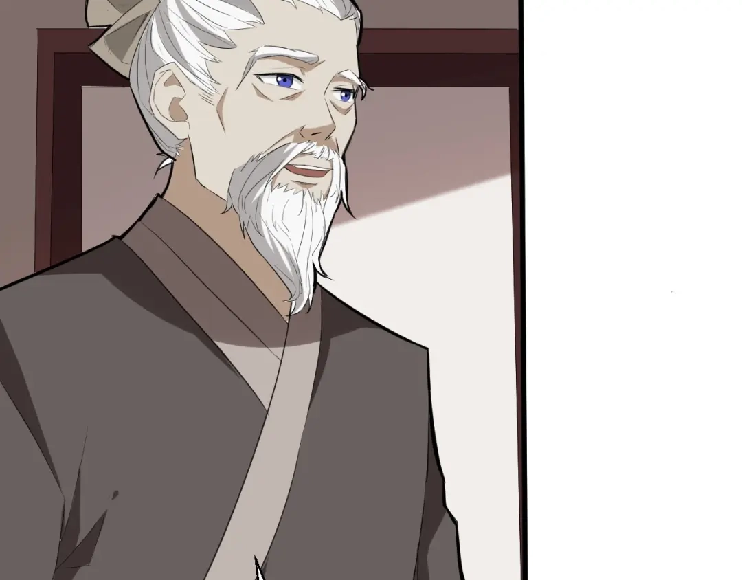 大逆之门 第61话 你是友是敌？ 第23页