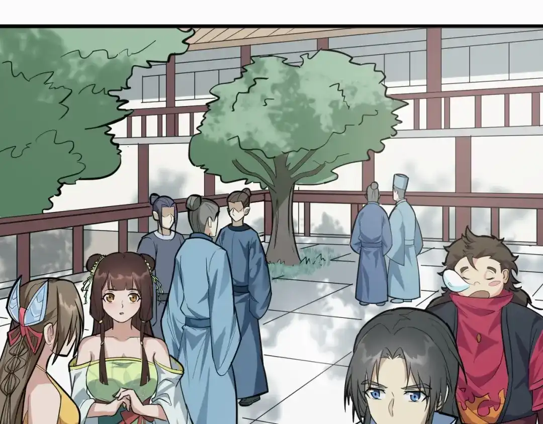 大逆之门 第61话 你是友是敌？ 第35页