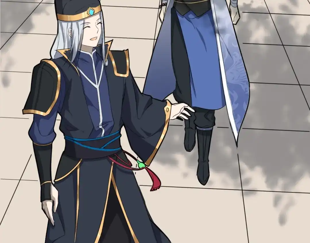 大逆之门 第61话 你是友是敌？ 第74页