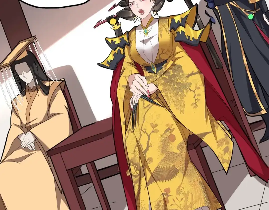 大逆之门 第61话 你是友是敌？ 第93页