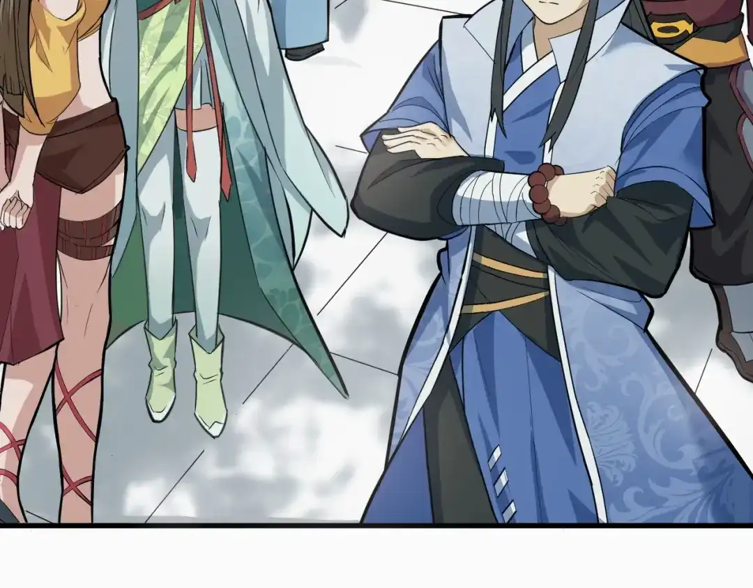 大逆之门 第61话 你是友是敌？ 第36页
