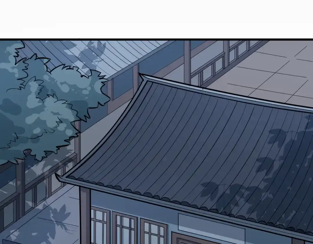 大逆之门 第63话 弱小皇帝的计谋 第33页