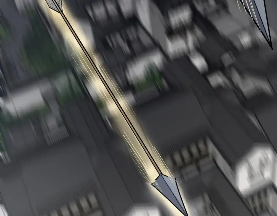 大逆之门 第65话 一箭射出天地 第51页
