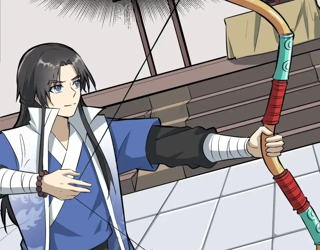 大逆之门 第65话 一箭射出天地 第34页