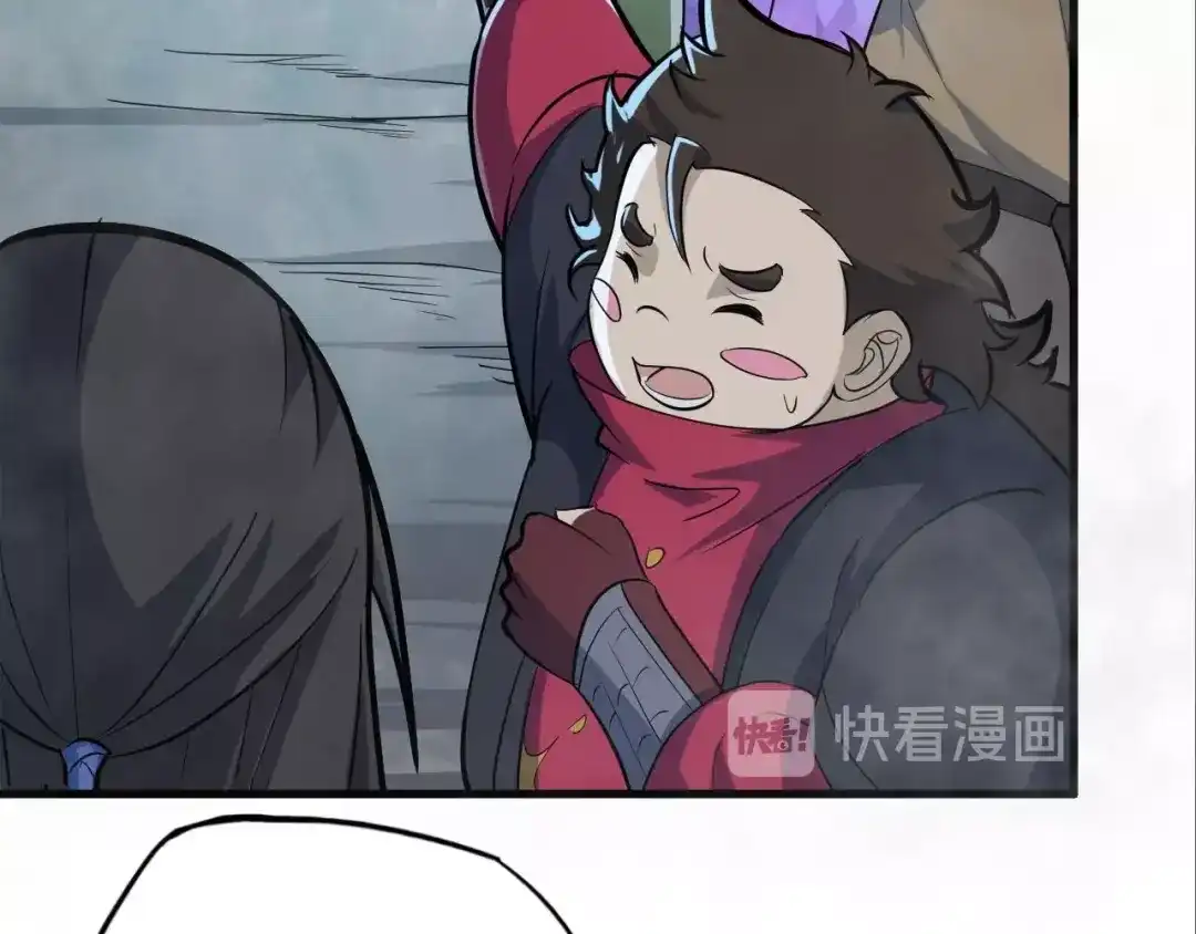 大逆之门 第68话 能骗我的人还没出生 第16页