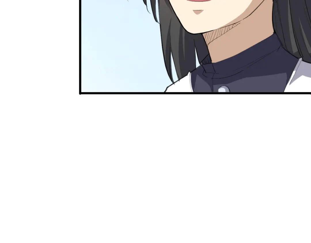 大逆之门 第6话 陈少白登场 第56页