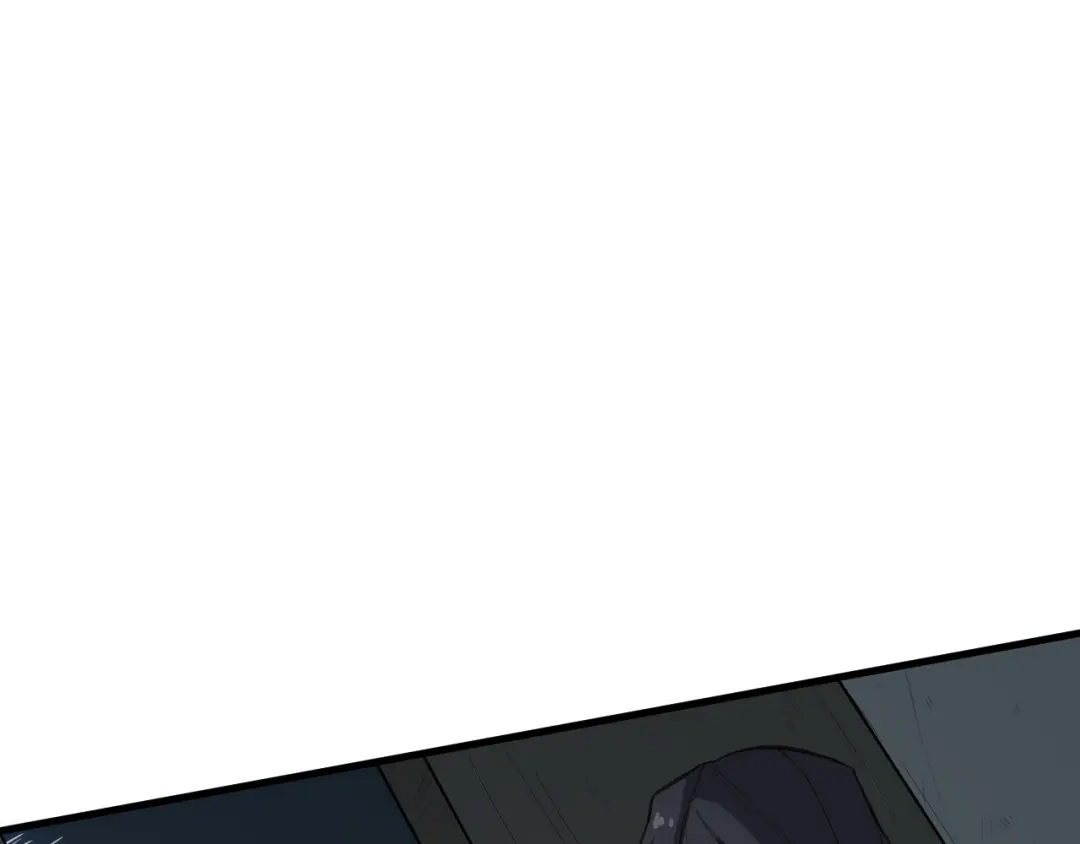大逆之门 第6话 陈少白登场 第41页