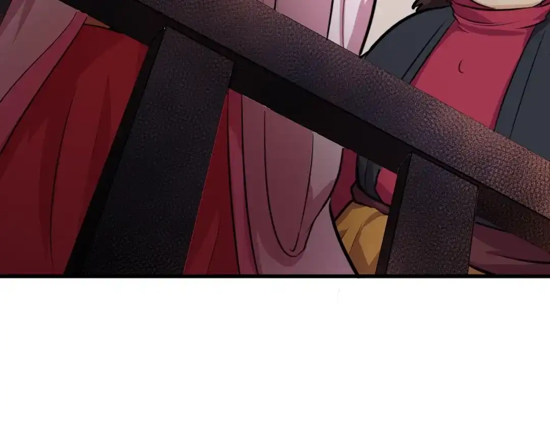 大逆之门 第69话 行骗天下 第71页