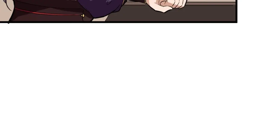 大逆之门 第70话 风起云涌的前夜 第73页