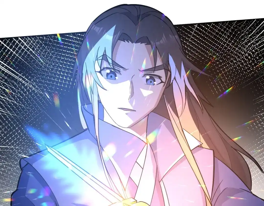 大逆之门 第72话 石精 第25页