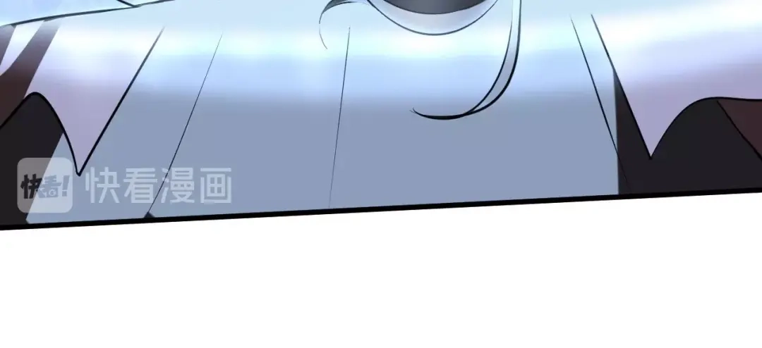 大逆之门 第73话 陈少白身世揭秘 第69页