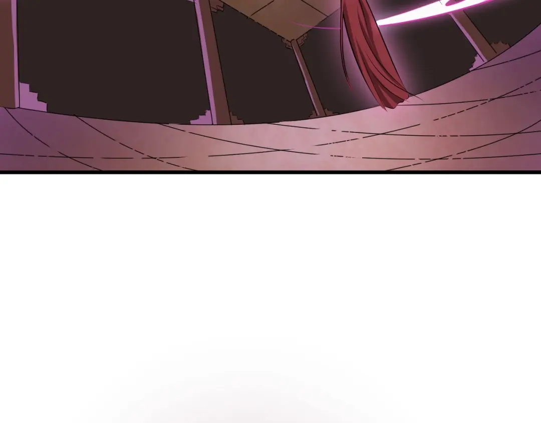 大逆之门 第73话 陈少白身世揭秘 第30页