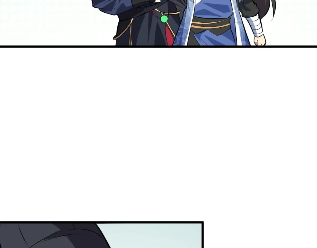 大逆之门 第74话 今晚救人 第75页