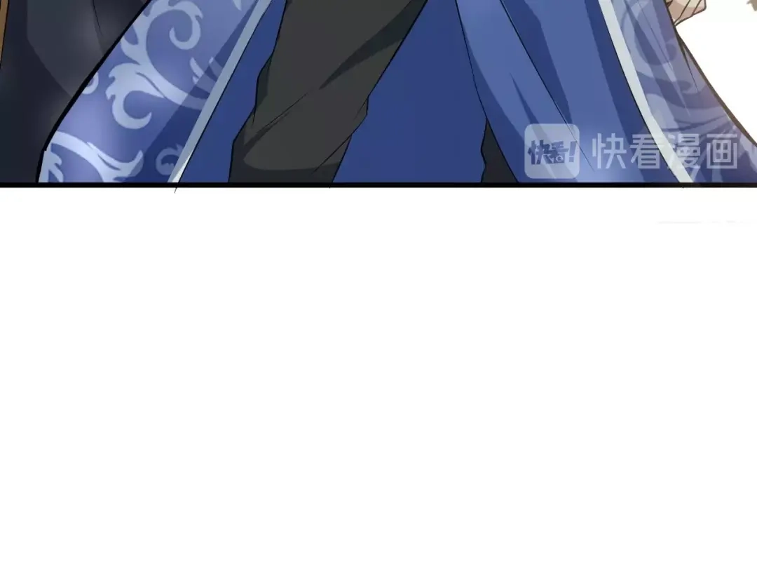 大逆之门 第74话 今晚救人 第73页